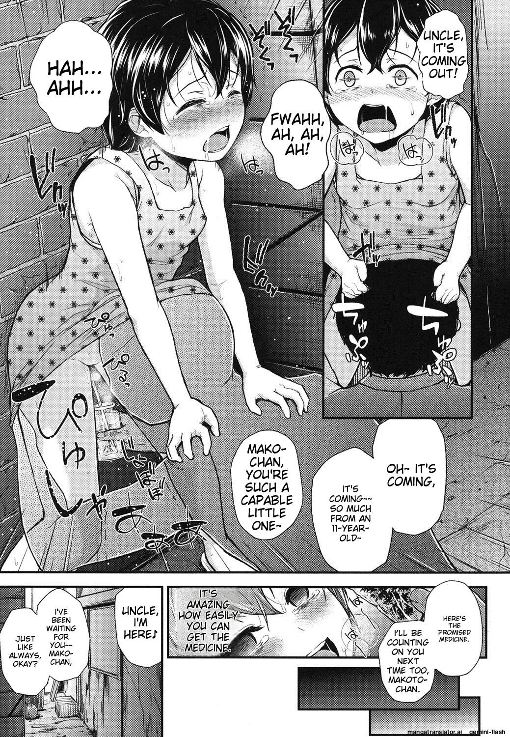 Gangime Js Satsueikai Chapter 1000 Page 36